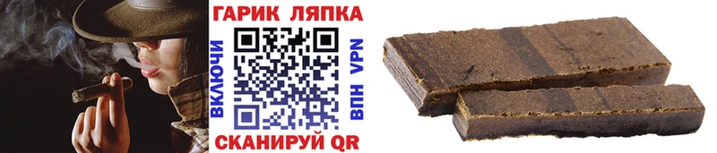 Купить наркотик аптеки Осташков ГАШ  КОКАИН  Амфетамин  МАРИХУАНА  Меф мяу мяу 