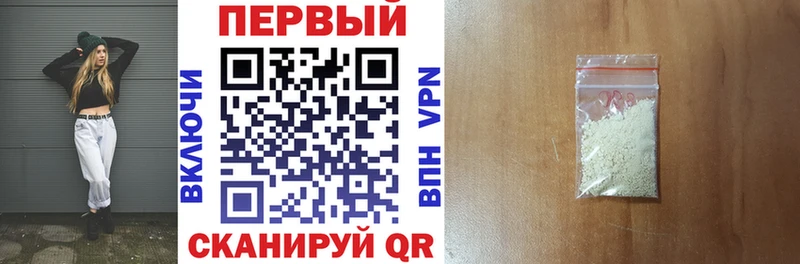 купить   Осташков  Амфетамин Розовый 
