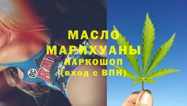 твердый Покров