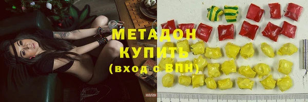 МДПВ Алзамай