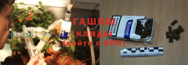 прущие крисы Абинск