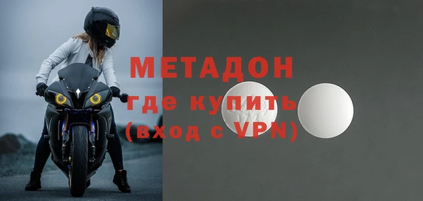 прущие крисы Абинск