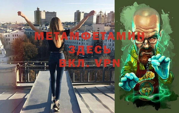 МДПВ Алзамай