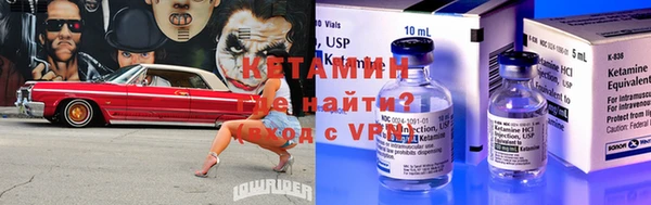 прущие крисы Абинск