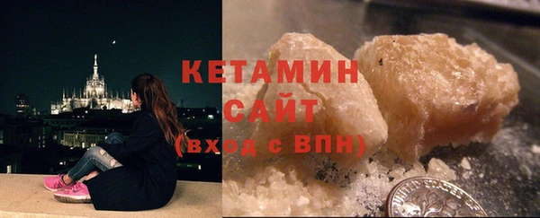мескалин Абаза