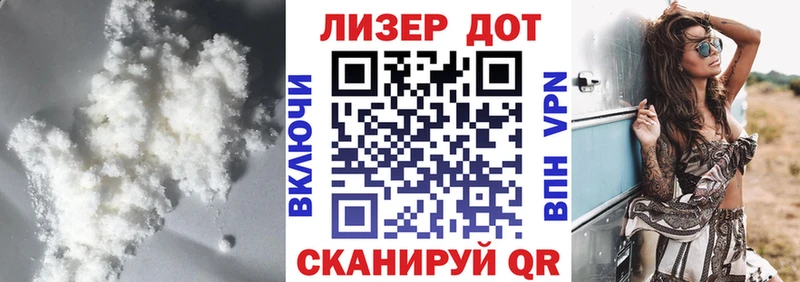 Лсд 25 экстази кислота  Осташков 